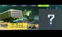 第一人称爆料视频大全集,独家爆料视频大全集深度解析