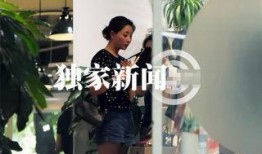 娱乐圈爆料偷拍小说,娱乐圈幕后秘闻大揭秘