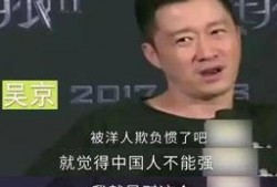 胜仔二哥爆料视频大全,揭秘幕后真相与精彩瞬间