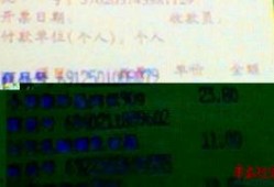 山东路家乐福最新爆料,揭秘神秘促销活动与独家优惠信息