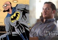 汤姆最新爆料新闻