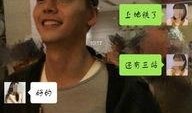 情侣爆料挑战视频怎么拍,甜蜜瞬间，镜头下的甜蜜回忆