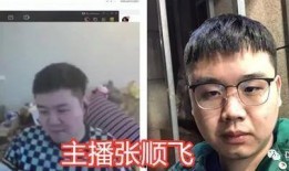 重庆帅哥爆料新闻最新,最新热点事件内幕大揭秘