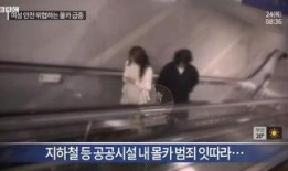 变态色情在线观看,在线观看背后的黑暗面