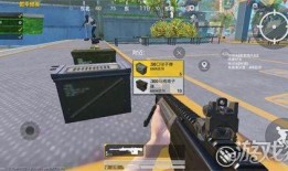 和平精英最新蹦蹦爆料,全新载具玩法，带你领略极限竞速！