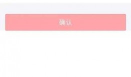 怎样爆料视频赚钱是真的,怎样爆料视频赚钱，揭秘真实赚钱之道！