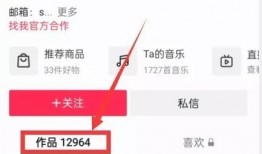热点爆料投稿话题大全最新,投稿话题大全全解析
