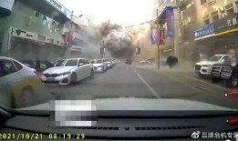 最新爆料车祸事件新闻报道,最新爆料揭示事故真相