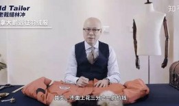 新加坡六叔内部爆料视频,内部爆料视频深度解析