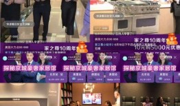 爆料榆林探店视频播放下载,探店视频播放下载，尽享地道的陕北风味