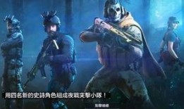 使命召唤手游爆料视频,揭秘神秘任务与刺激战场！