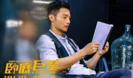 李荣浩陈奕迅最新爆料,揭秘音乐幕后故事与心路历程