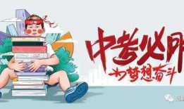 黄毅趣事爆料大全最新消息,最新独家揭秘，笑料连连！