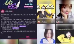 爆料视频变现,轻松实现财富增长
