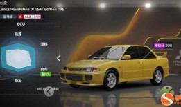 巅峰极速最新车辆爆料,性能与科技完美融合，引领速度新篇章