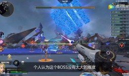 逆战体验服最新爆料12月,全新内容与玩法即将来袭！