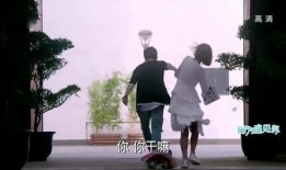 被强迫的爱人在线观看,一场在线观看的禁忌之旅