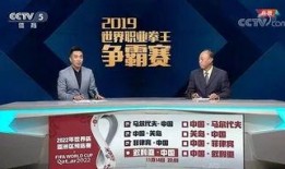 cctv11在线直播观看,尽享精彩文化盛宴