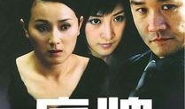 绝密底牌在线观看,揭秘神秘世界的在线观看之旅