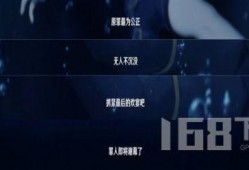 原神最新枫丹爆料视频