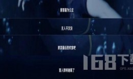 原神最新枫丹爆料视频