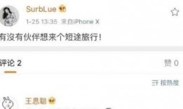 爆料安丘网红是谁啊最新消息,揭秘神秘网红身份之谜