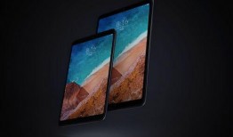 小米最新平板爆料