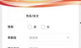 南昌新闻爆料电话号码,号码背后的新闻力量