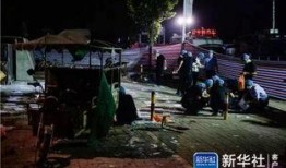 铅山当地人爆料案件最新,神秘案件背后真相逐步揭晓