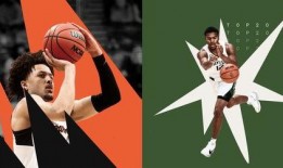 火箭选秀爆料视频,揭秘选秀现场精彩瞬间与幕后故事