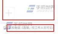 今日头条爆料话题,揭秘热门话题背后的惊人真相！