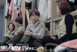 男子爆料王琳上学视频,青春岁月里的青涩身影