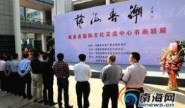 海春潮在线观看,在线观看，感受海洋的壮阔与激情