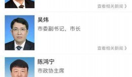 新闻爆料进群怎么说话,巧妙入群交流的沟通技巧解析