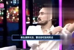 娱乐圈爆料客2021,揭秘年度热点事件与明星幕后故事