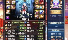 雷少最新爆料,娱乐圈幕后真相大曝光！