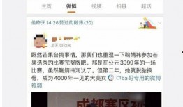 适合娱乐圈吃瓜账号头像