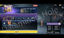 s11转盘最新爆料,神秘英雄即将登场，精彩对决一触即发！