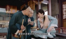 那年花开月在线观看,穿越时空的传奇女性创业史
