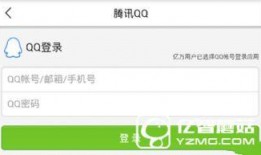 今日头条爆料话题,揭秘热门话题背后的惊人真相！