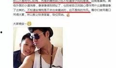 北京丰台娱乐爆料案件,揭秘背后真相与法律交锋