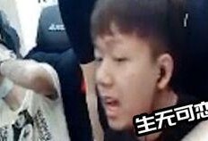 大鹅被大哥爆料视频播放