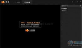 透明盒子网友爆料视频
