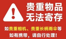 常州团购最新爆料消息,抢购热潮来袭，爆款清单大揭秘！