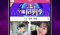 乐福最新爆料视频播放,独家内幕大公开！