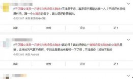 爆料娱乐圈的瓜公众号,揭秘明星背后的秘密与真相