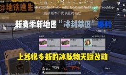 地铁逃生试图爆料视频,勇敢市民勇敢爆料