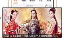 潦草影院在线观看,在线观影新体验，畅享海量影视资源