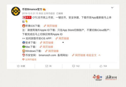 娱乐吃瓜对标账号是什么,揭秘娱乐圈“吃瓜群众”背后的热门对标账号